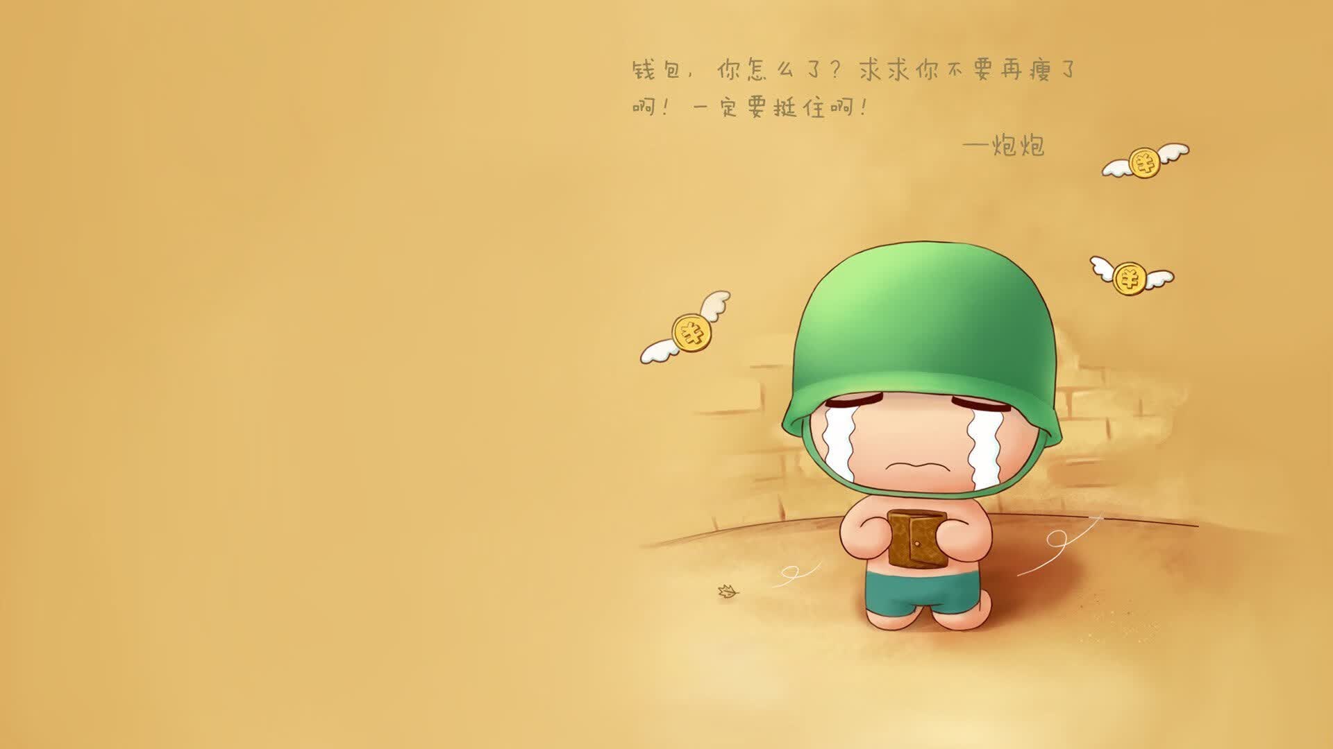 世界杯全纪录：每四年一次的地球人类情感总爆发，我们为何如此着迷？